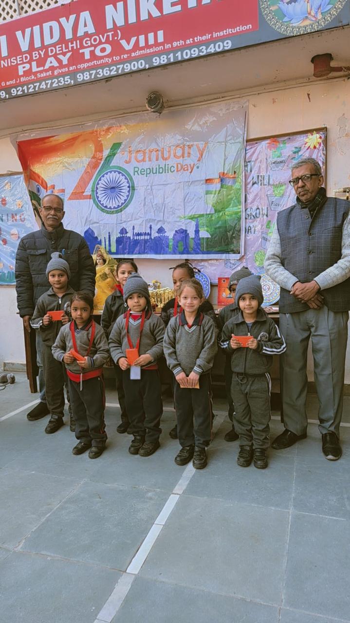 prize distribution