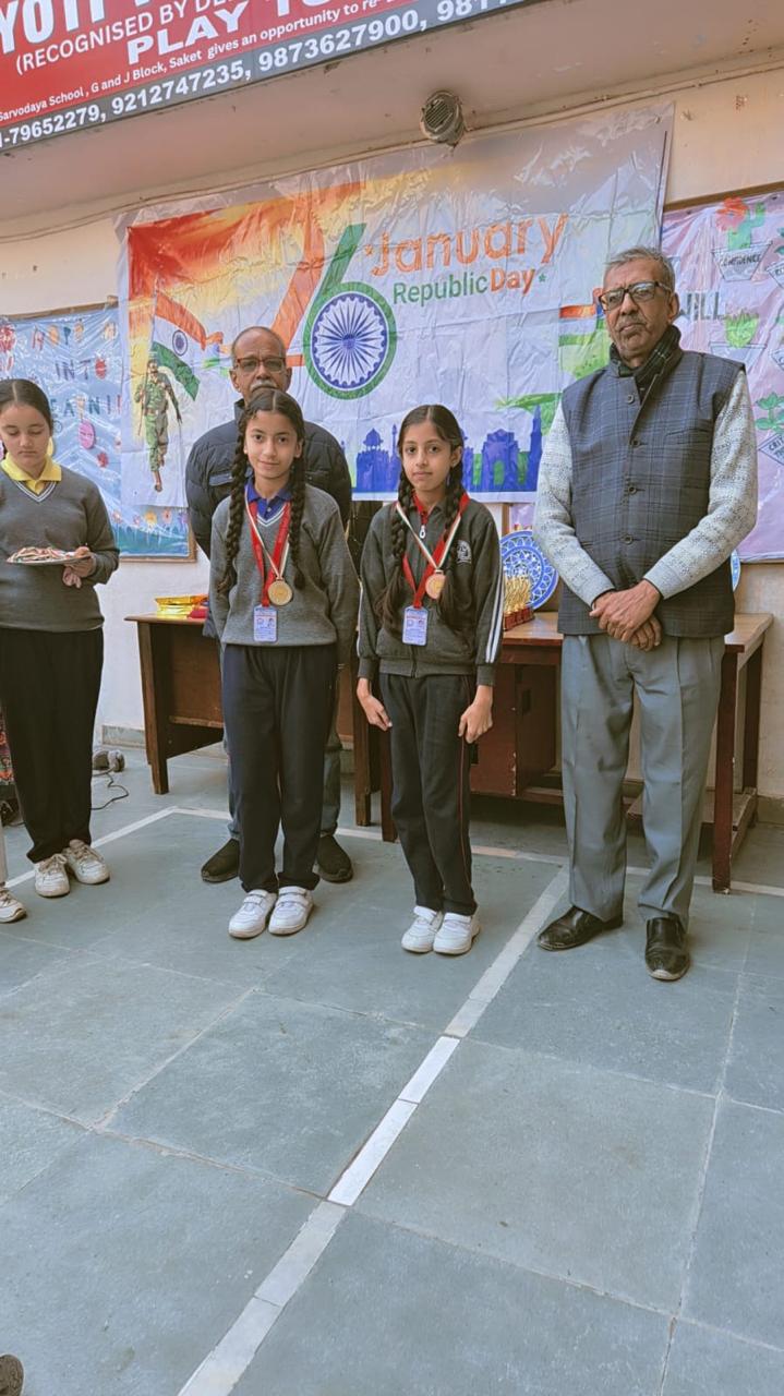 prize distribution
