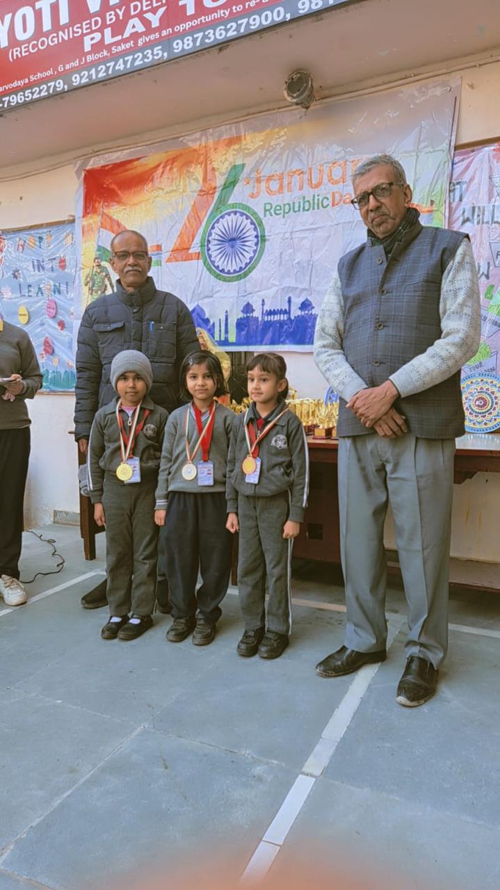prize distribution