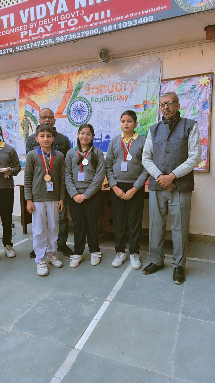 prize distribution