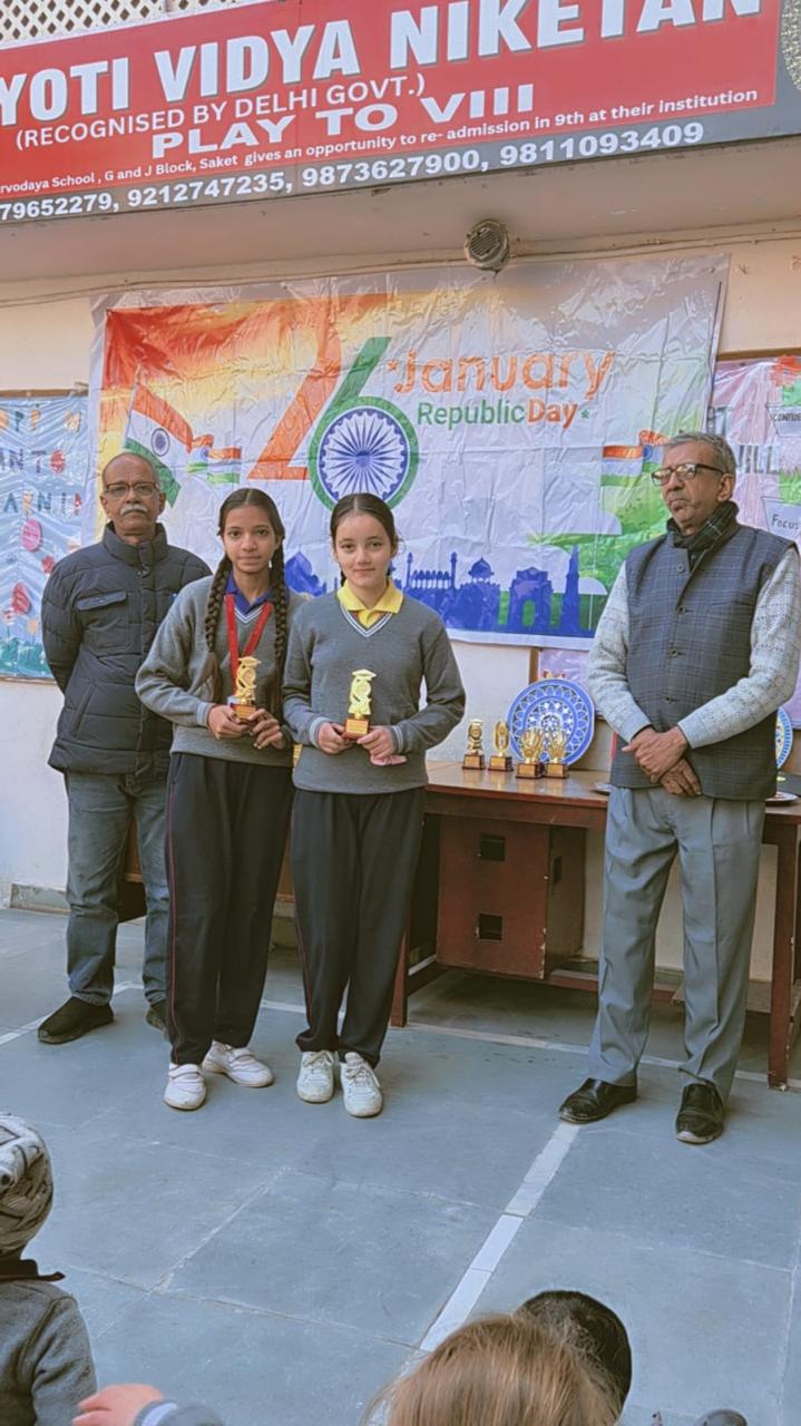 prize distribution
