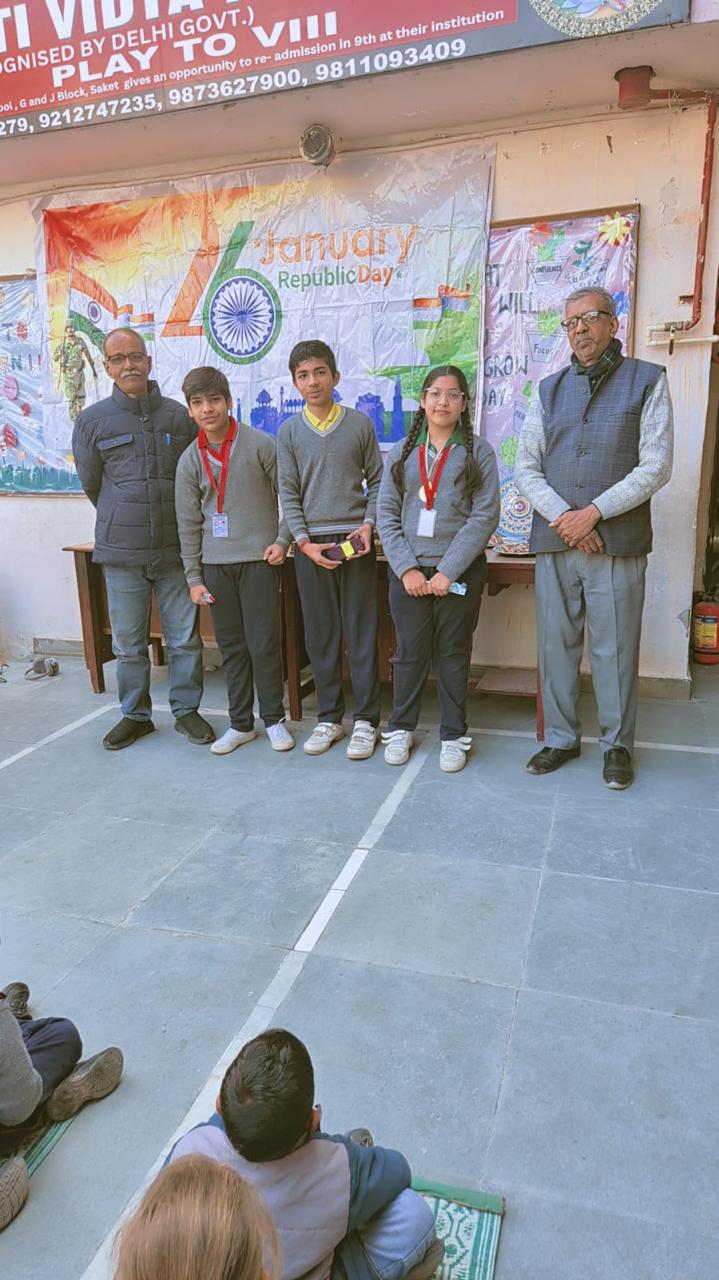 prize distribution