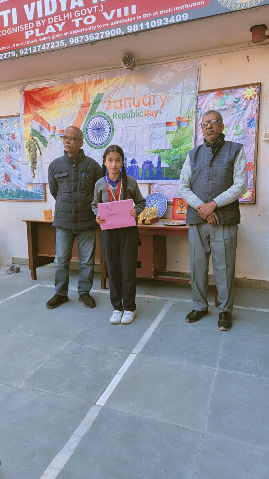 prize distribution